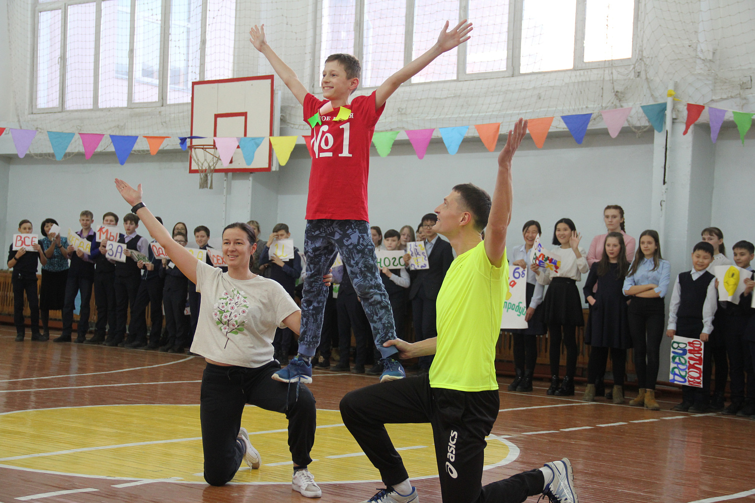 Мы за спорт