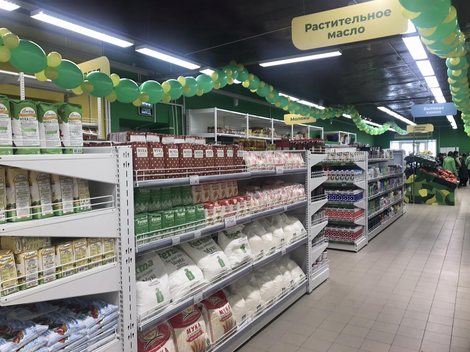 Мы ещё ближе к нашим покупателям. Новый магазин открыт! 