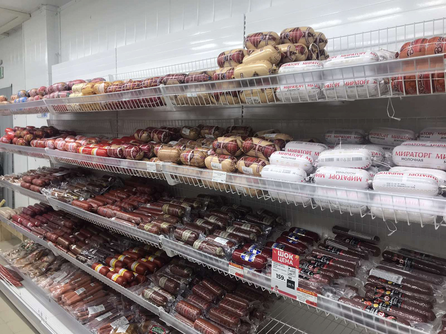 Мы ещё ближе к нашим покупателям. Новый магазин открыт! 