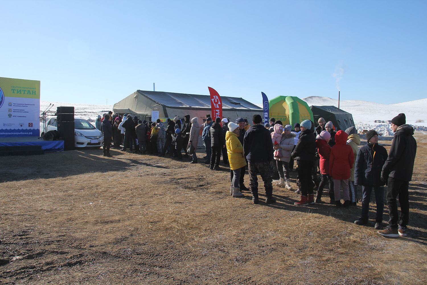 «ЮНЫЙ РЫБАК». Итоги турнира.