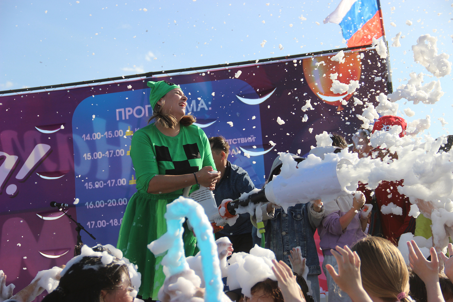 ТРЦ Мёд 3 года