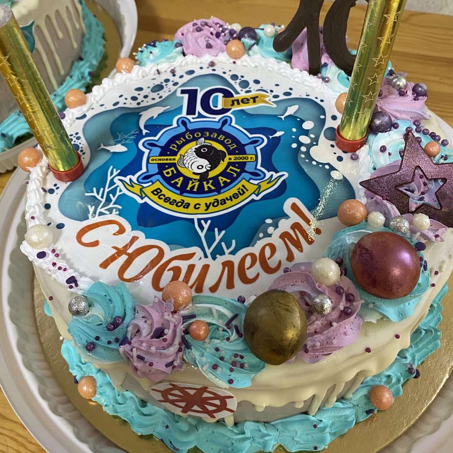 Рыбозаводу «Байкал» 10 лет!