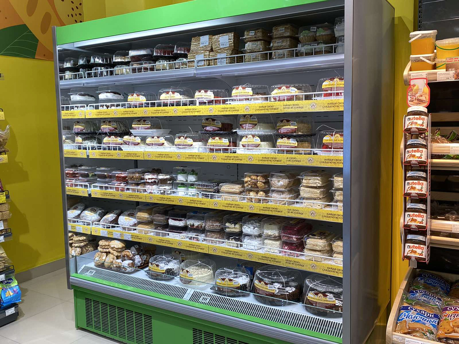 Открыт новый магазин Титан Любимый!