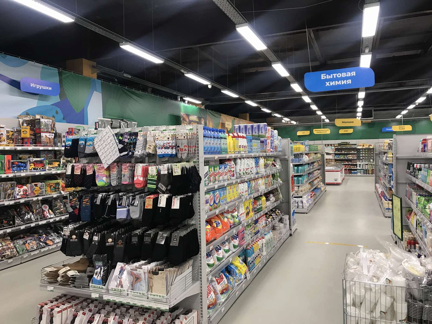 Мы открыли 71 магазин!