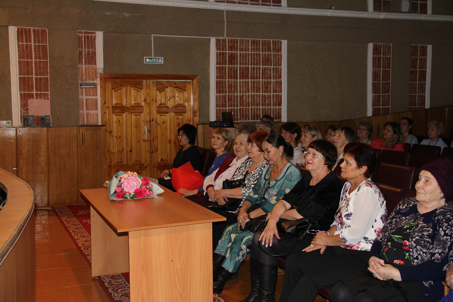 Снежный октябрь. День педагога. С праздником, дорогие учителя! 