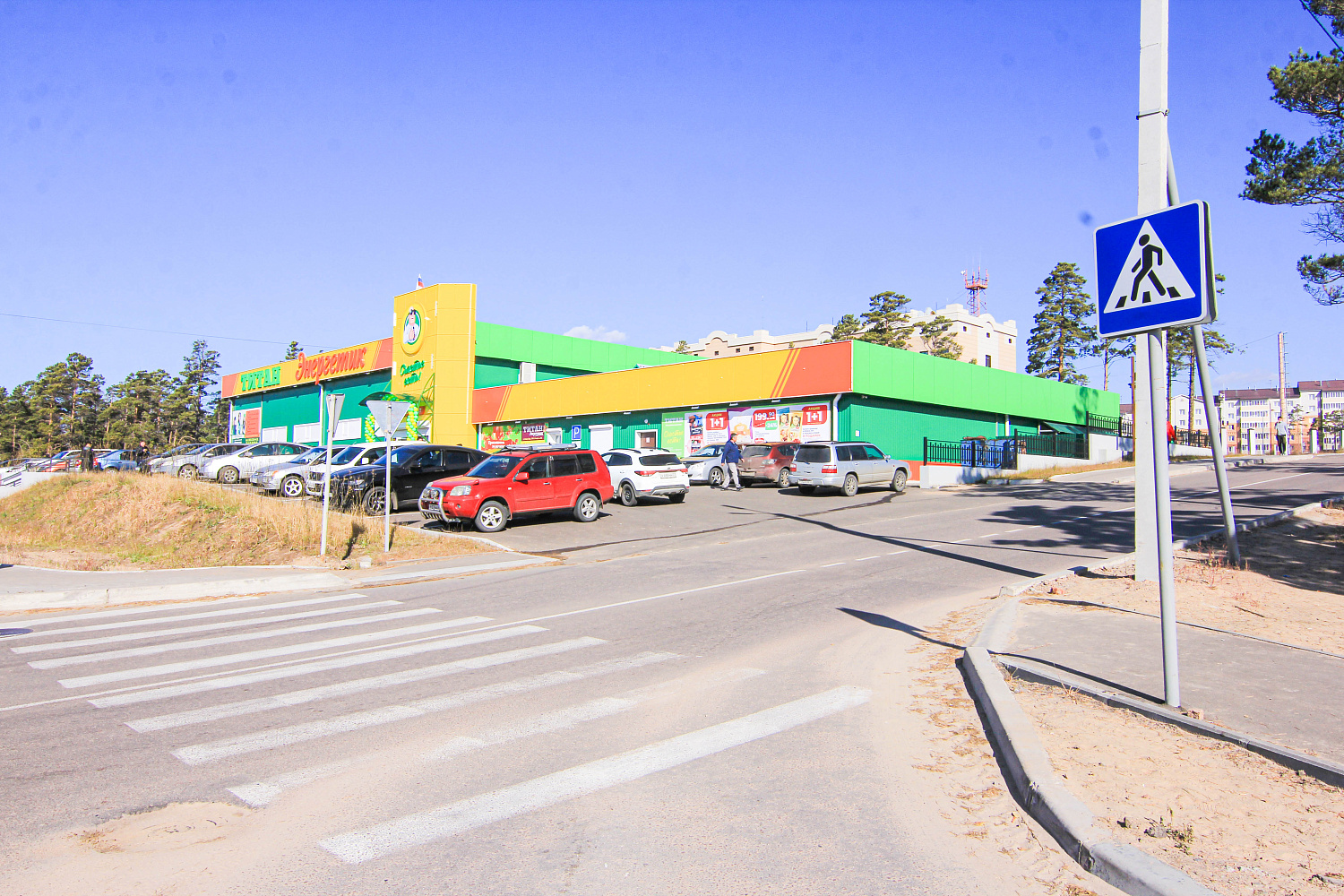 Ассортимент, цена, качество! "Титан-Энергетик" открыт!