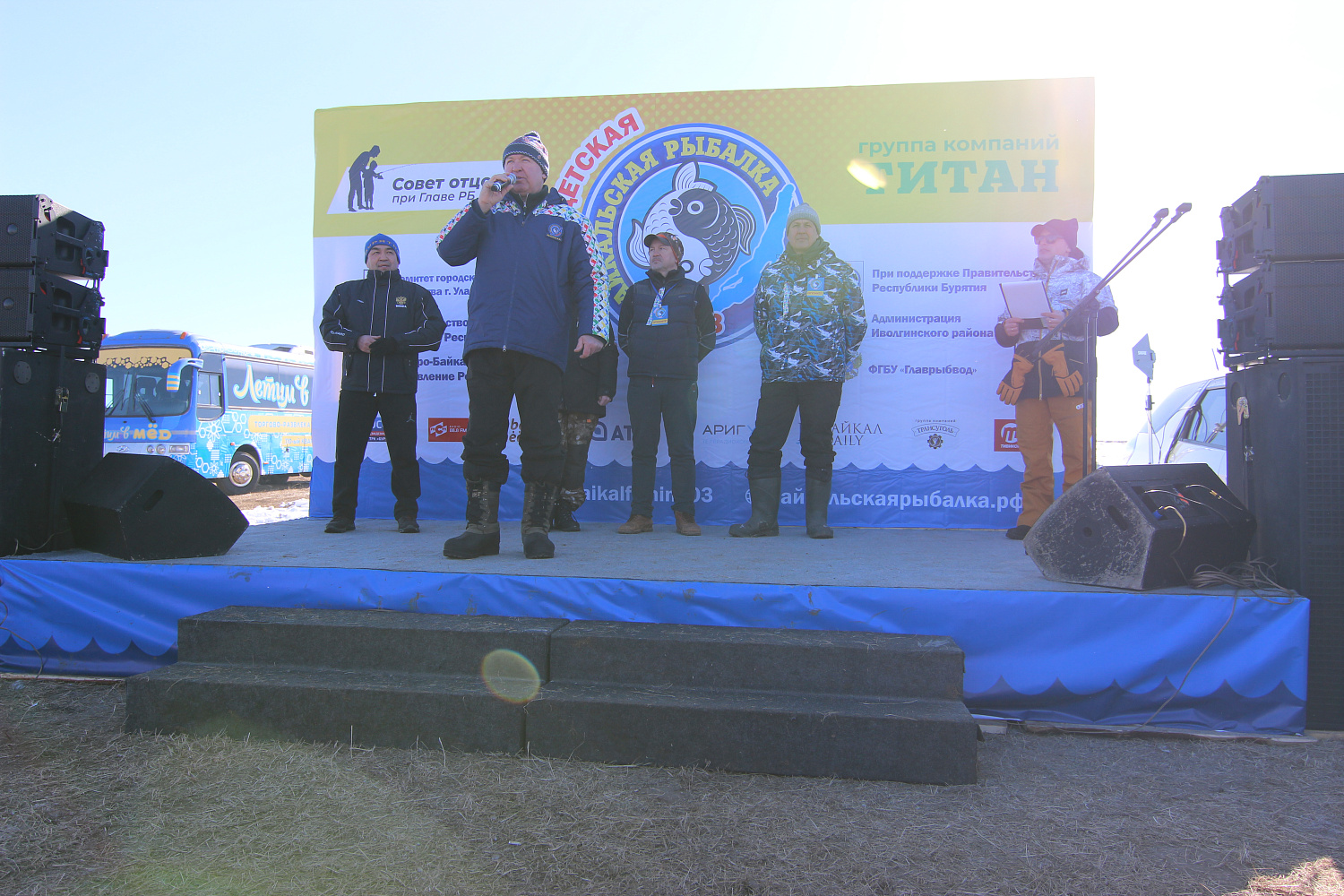 «ЮНЫЙ РЫБАК». Итоги турнира.