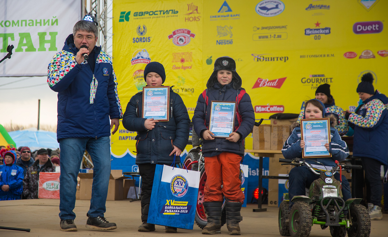 Байкальская рыбалка – 2021 состоится!