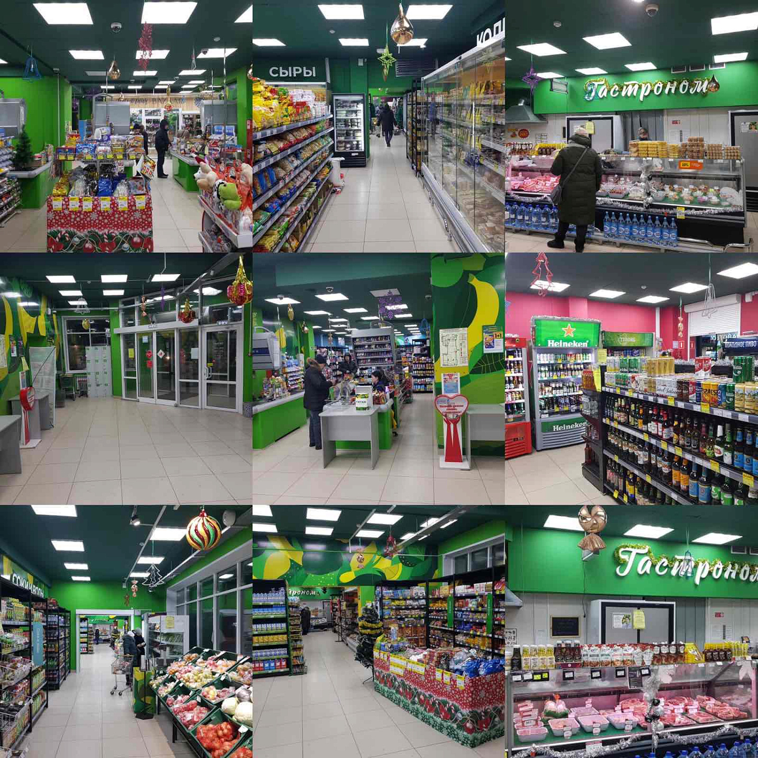 Приходите к нам за новогодним настроением!