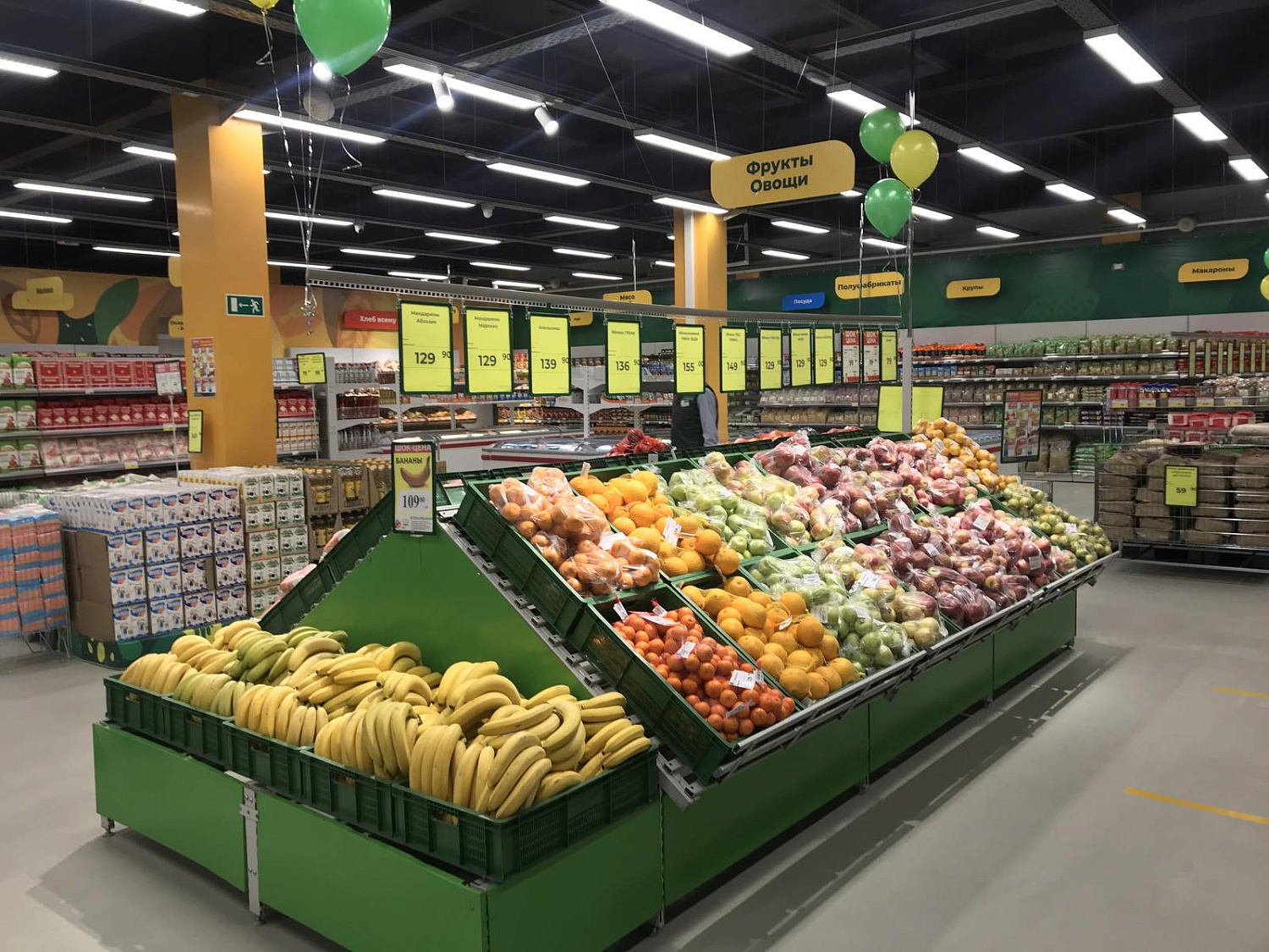 Мы открыли 71 магазин!