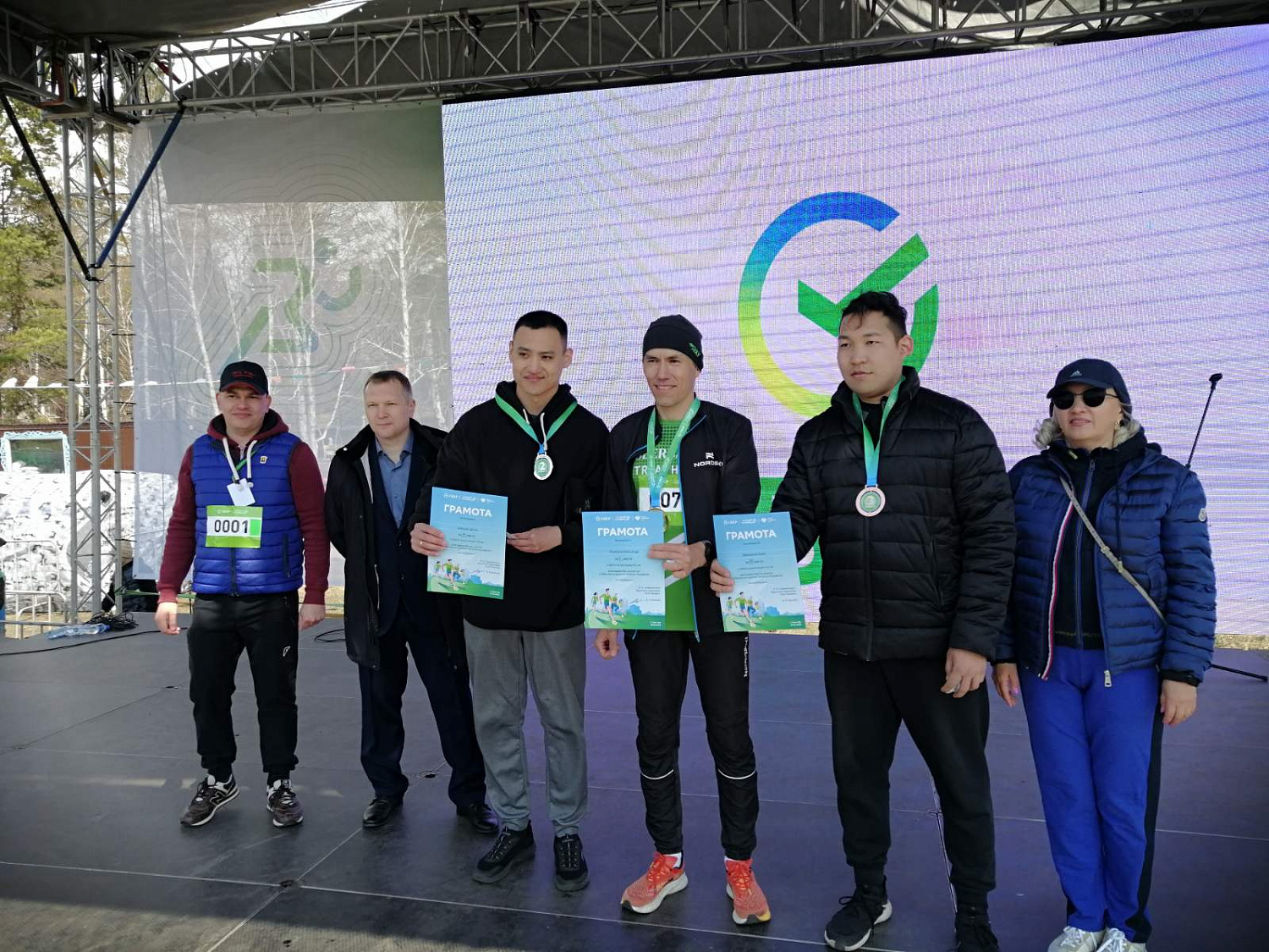 Группа компаний Титан приняла участие в открытии Зеленого марафона.