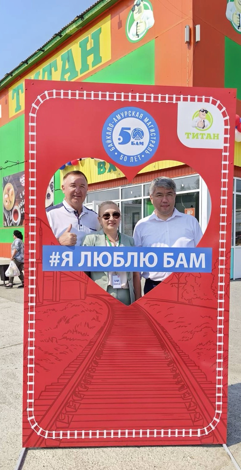 Глава Бурятии посетил магазин «Титан» в Северобайкальске