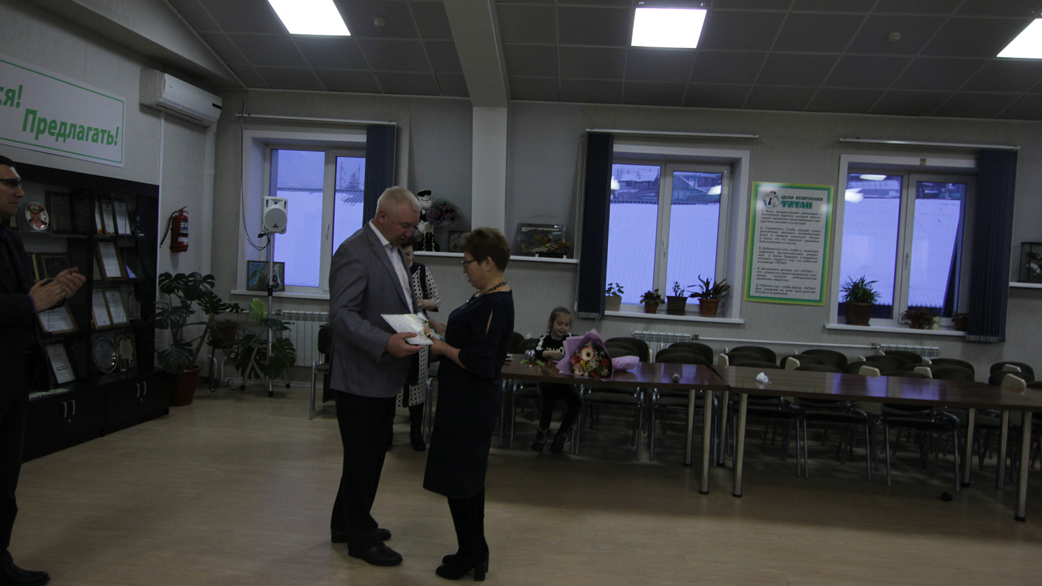 Магазину №1 - 20 лет!