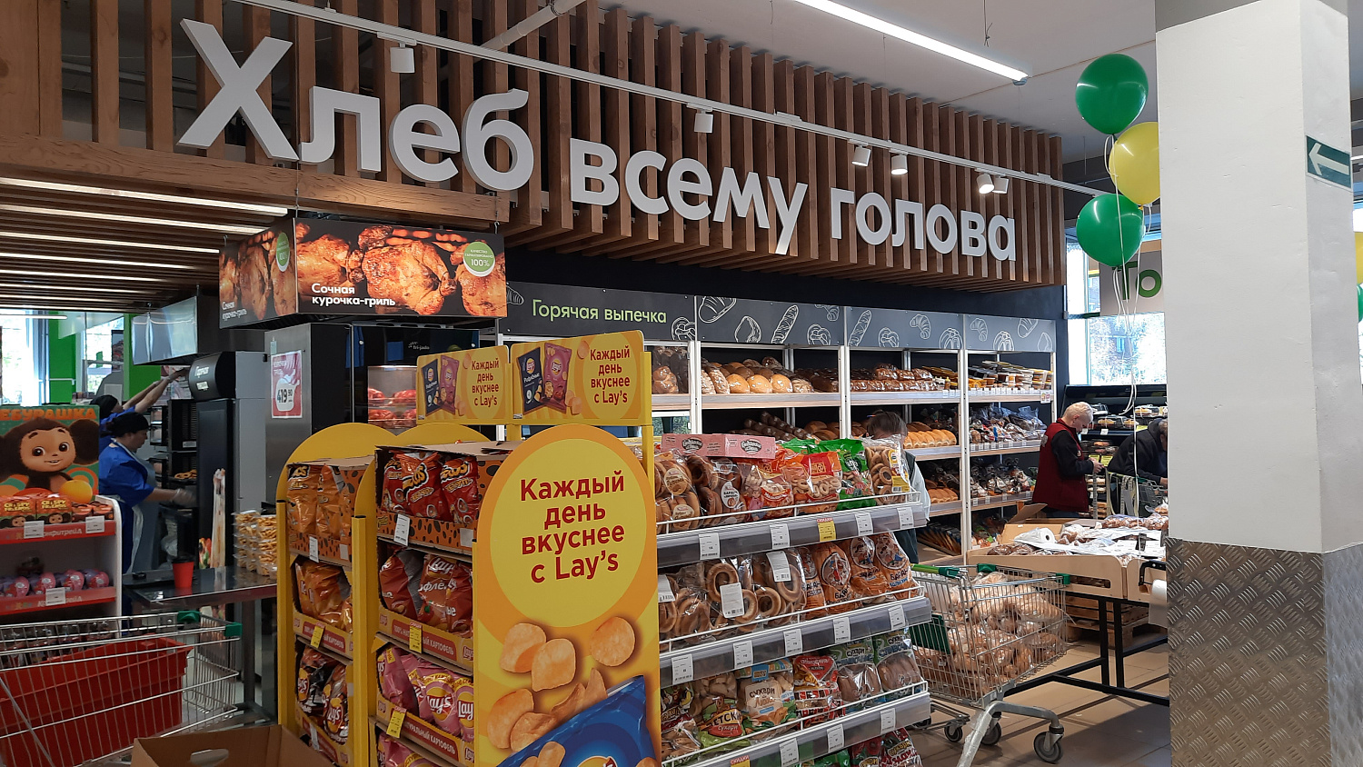 Новый магазин "Титан Экран": Возвращение к истокам 