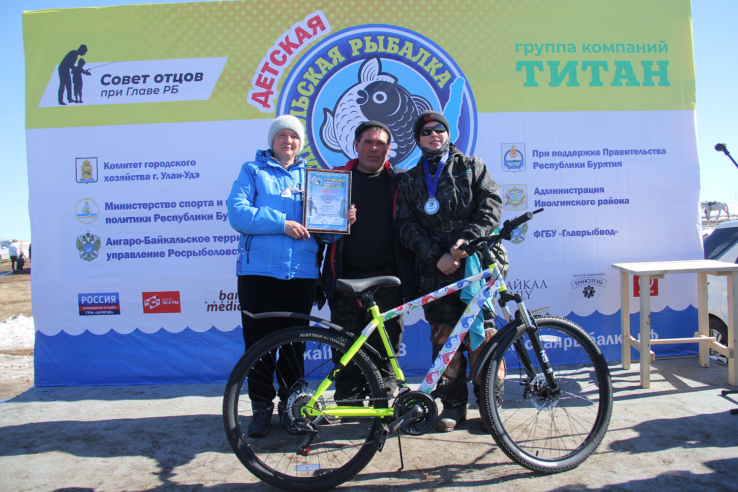 «ЮНЫЙ РЫБАК». Итоги турнира.