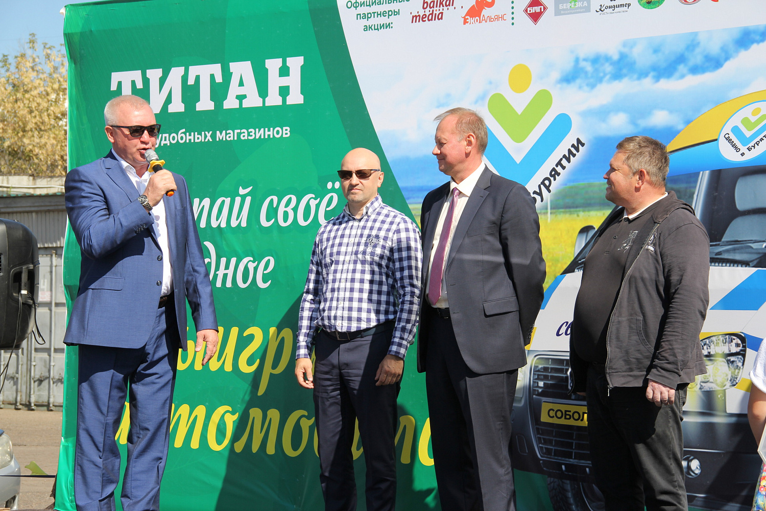 Газель Соболь нашла своего счастливого обладателя 