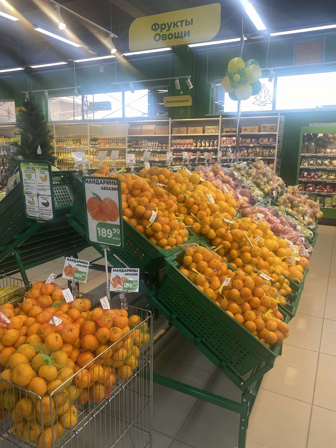 Открылся "Титан" в селе Турунтаево