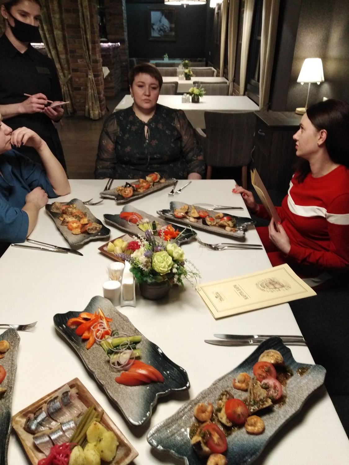 По работе и награда!