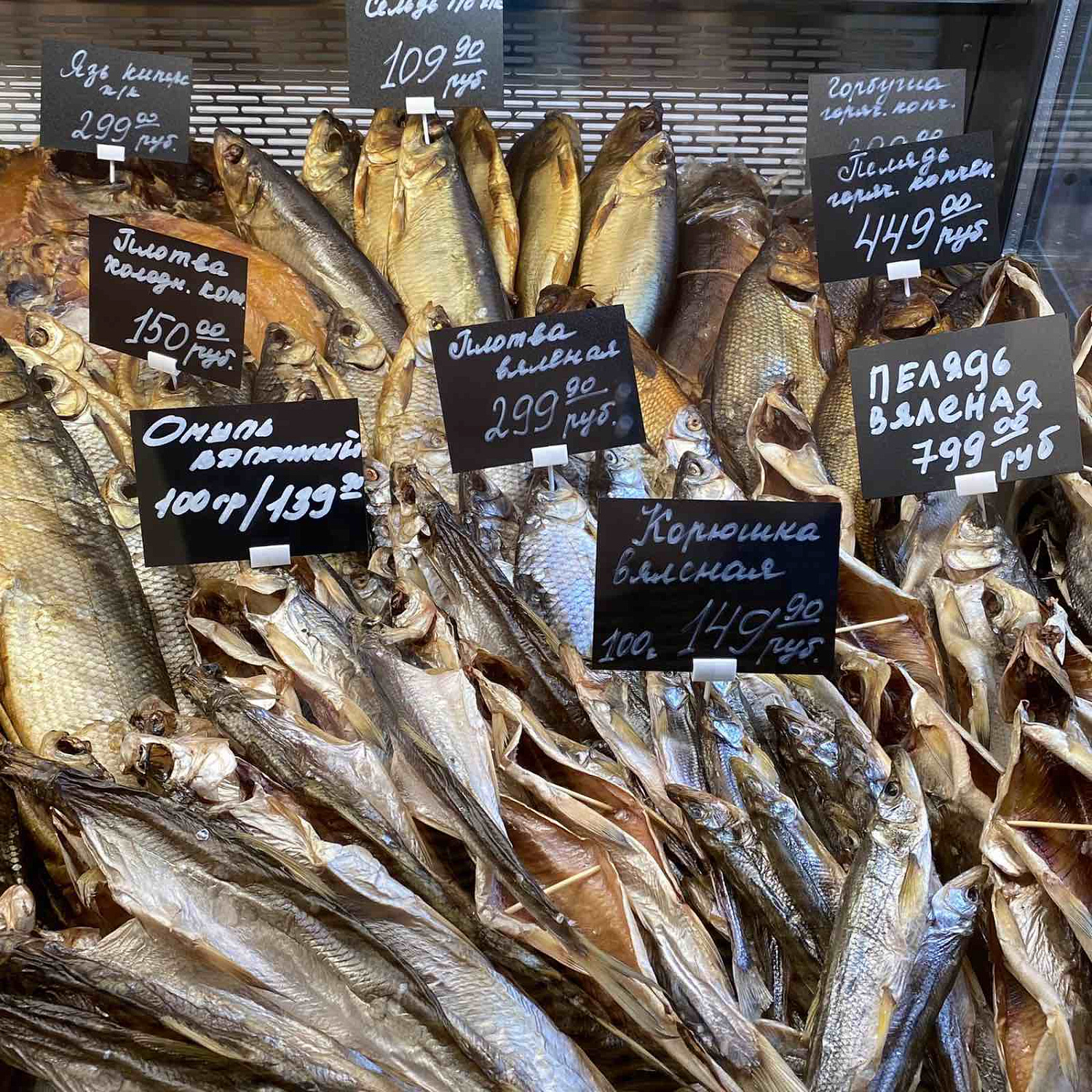 Ассортимент, цена, качество! "Титан-Энергетик" открыт!