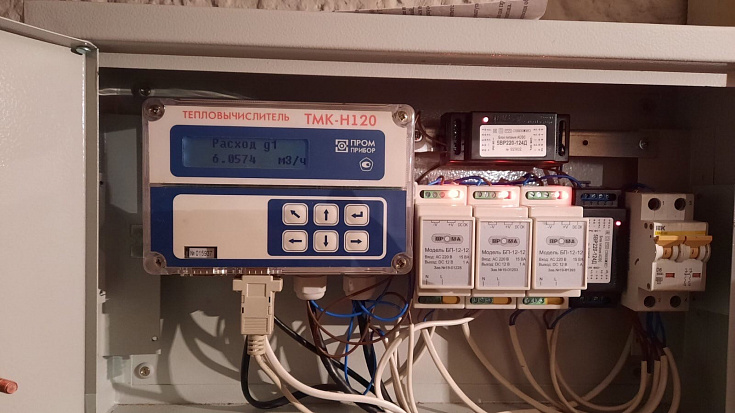 Поставка материалов для подключения ТП на объекте