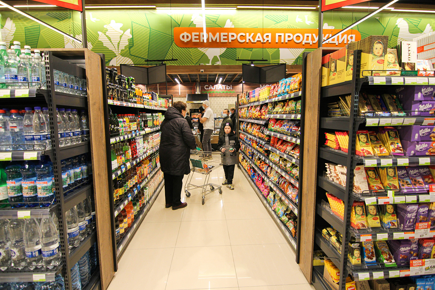 Ассортимент, цена, качество! "Титан-Энергетик" открыт!