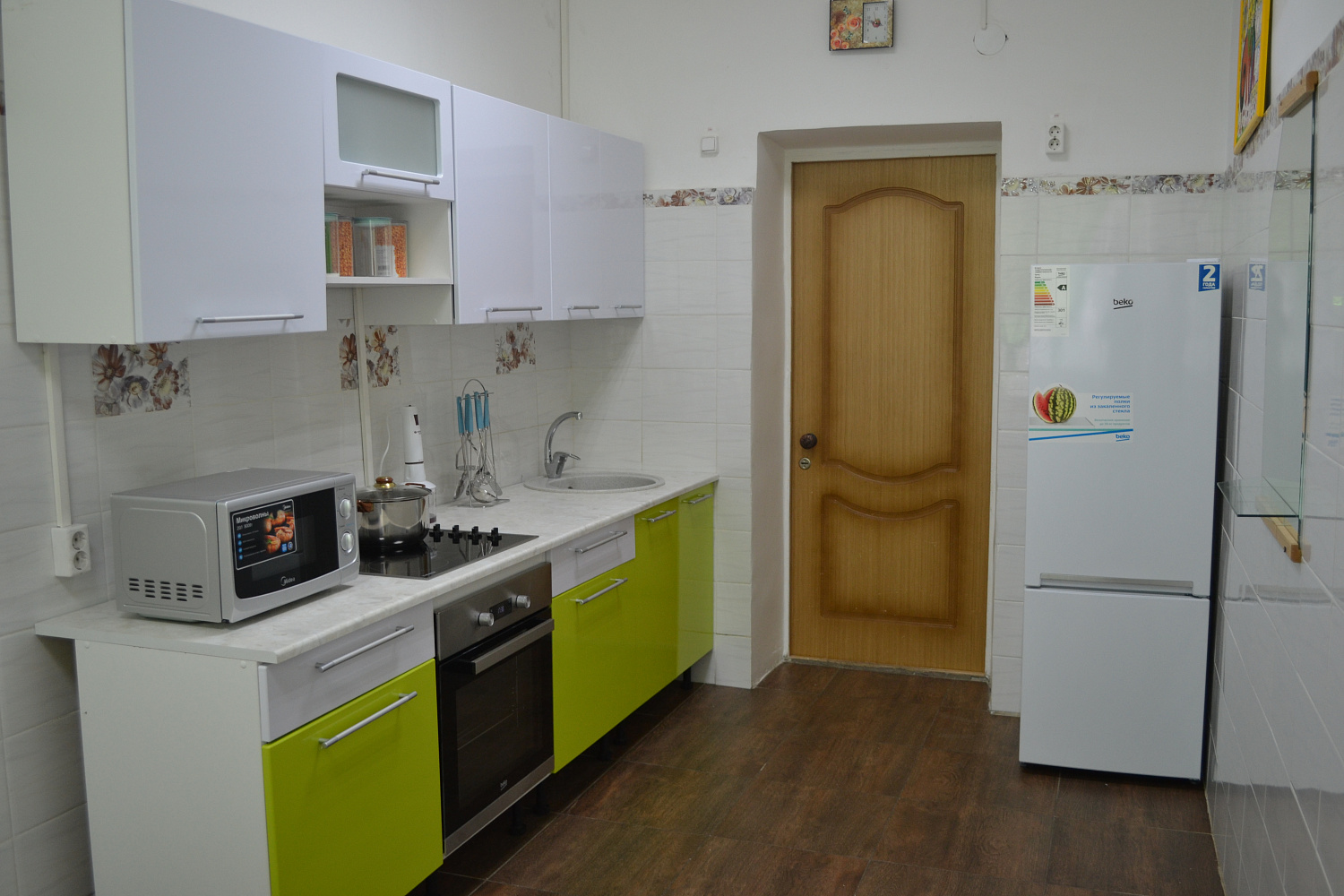 Счастье – помогать другим!