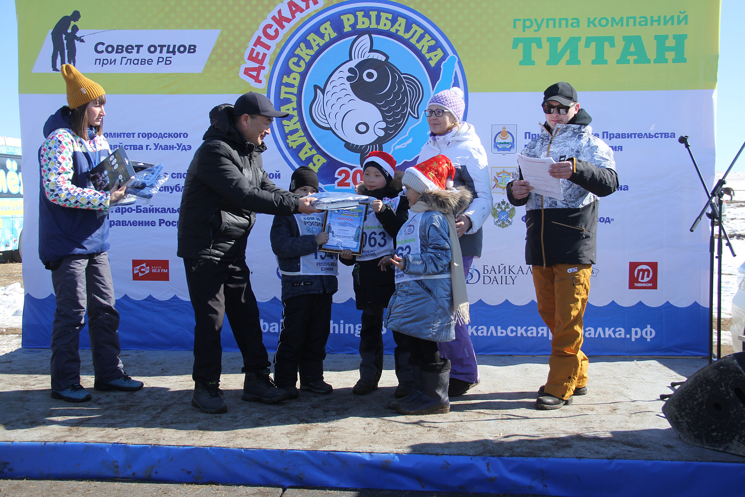 «ЮНЫЙ РЫБАК». Итоги турнира.