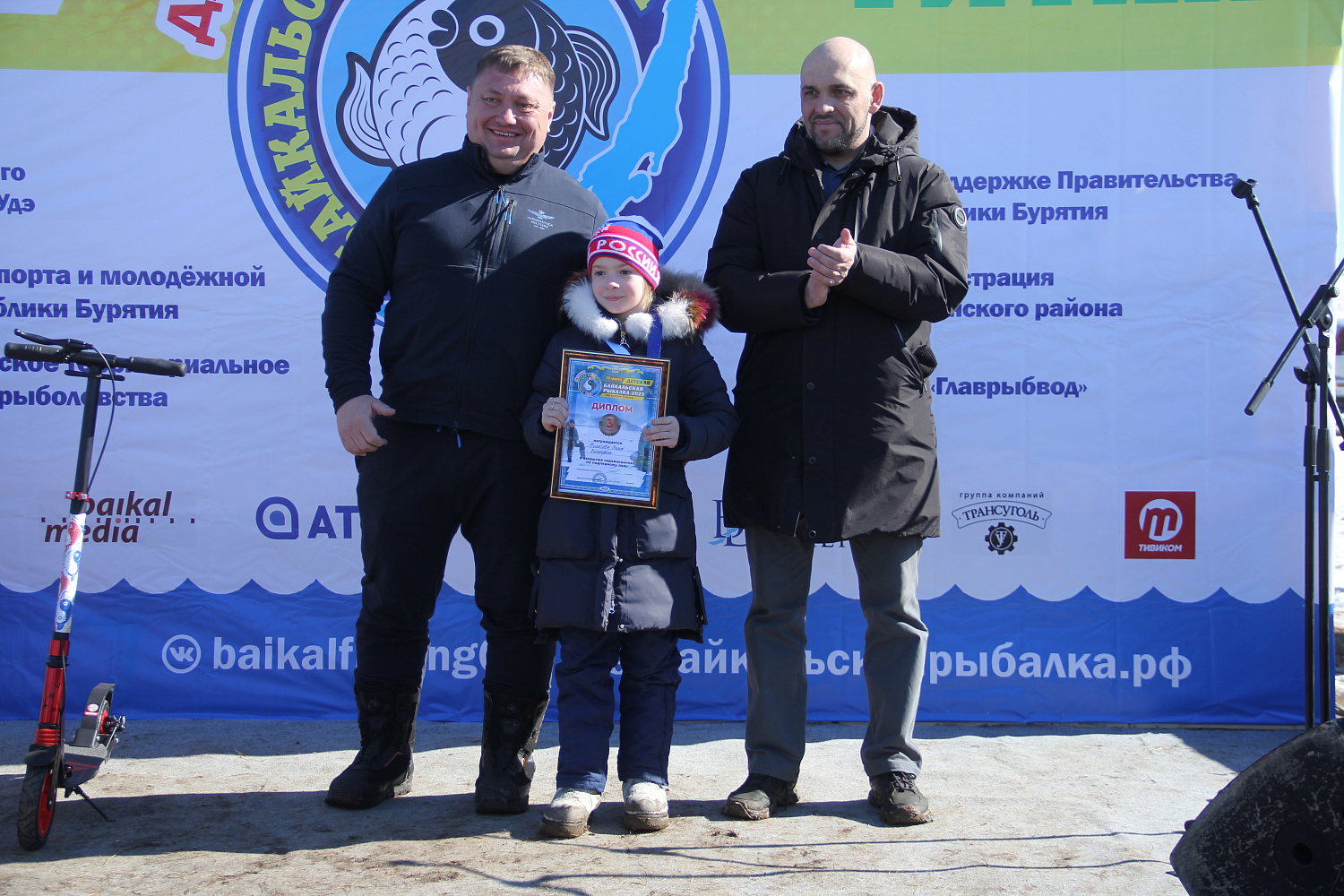 «ЮНЫЙ РЫБАК». Итоги турнира.