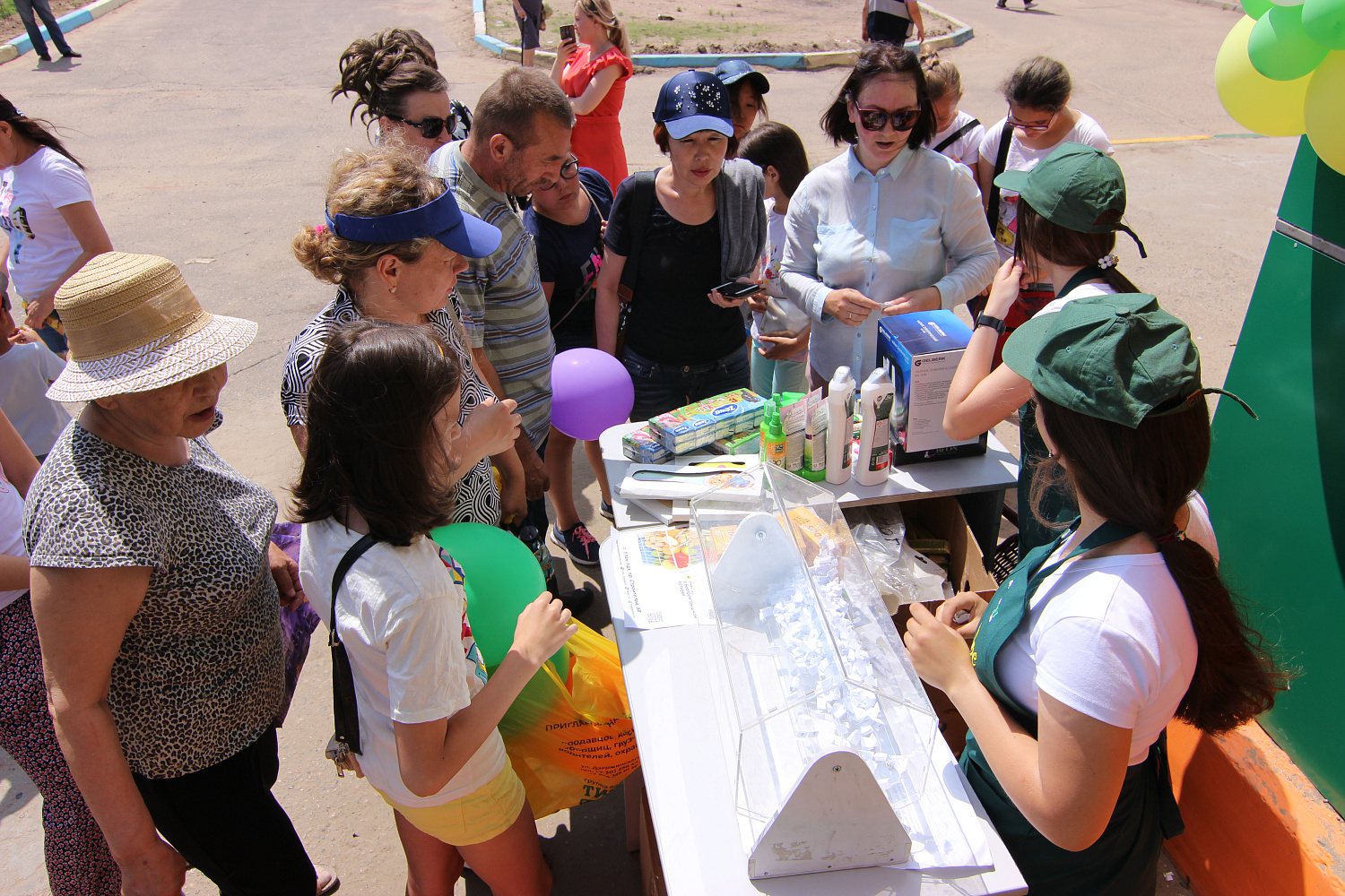 Юбилейное открытие!