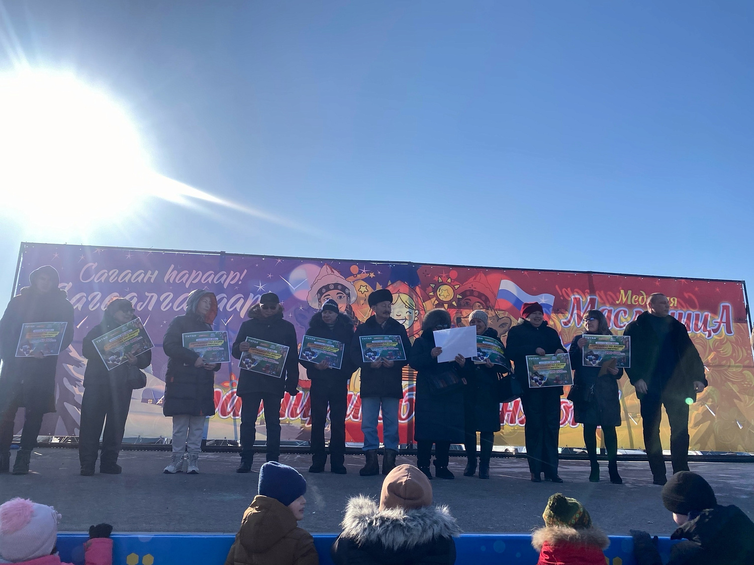 Обьединяя традиции