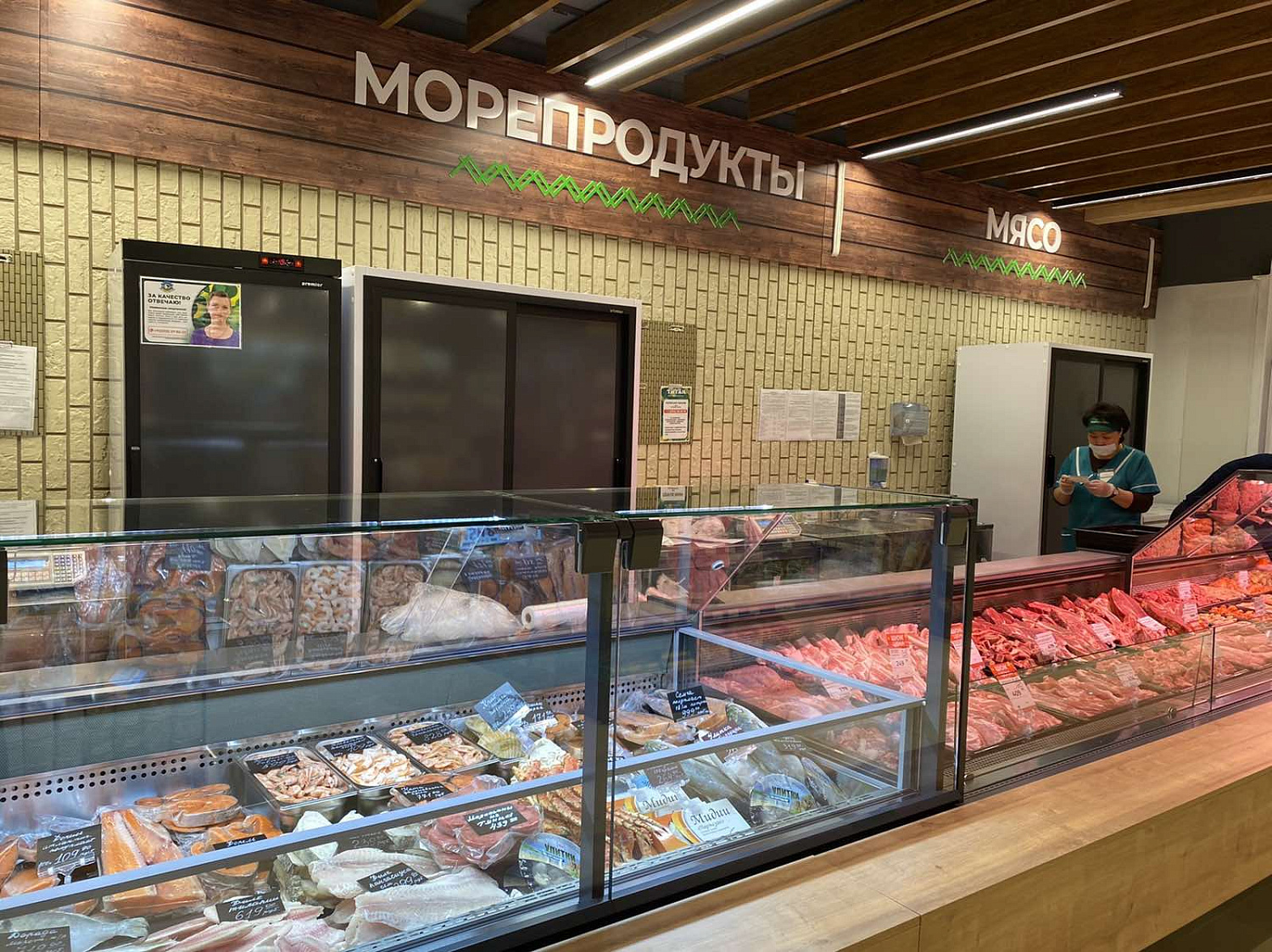 Ассортимент, цена, качество! "Титан-Энергетик" открыт!