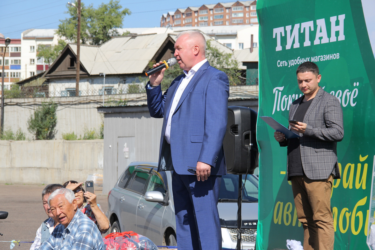 Газель Соболь нашла своего счастливого обладателя 