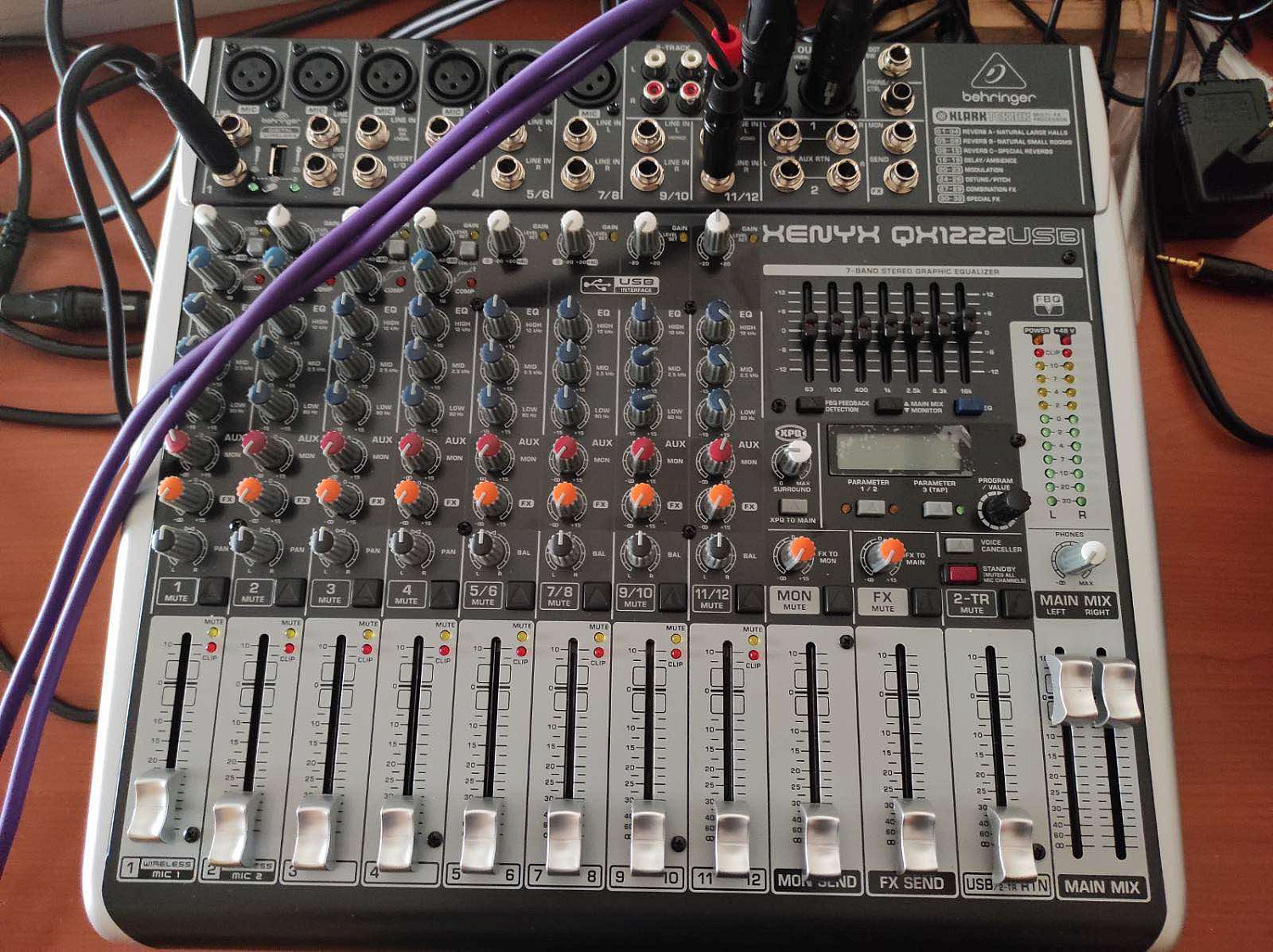 Да будет лучший свет и звук в школе 26!