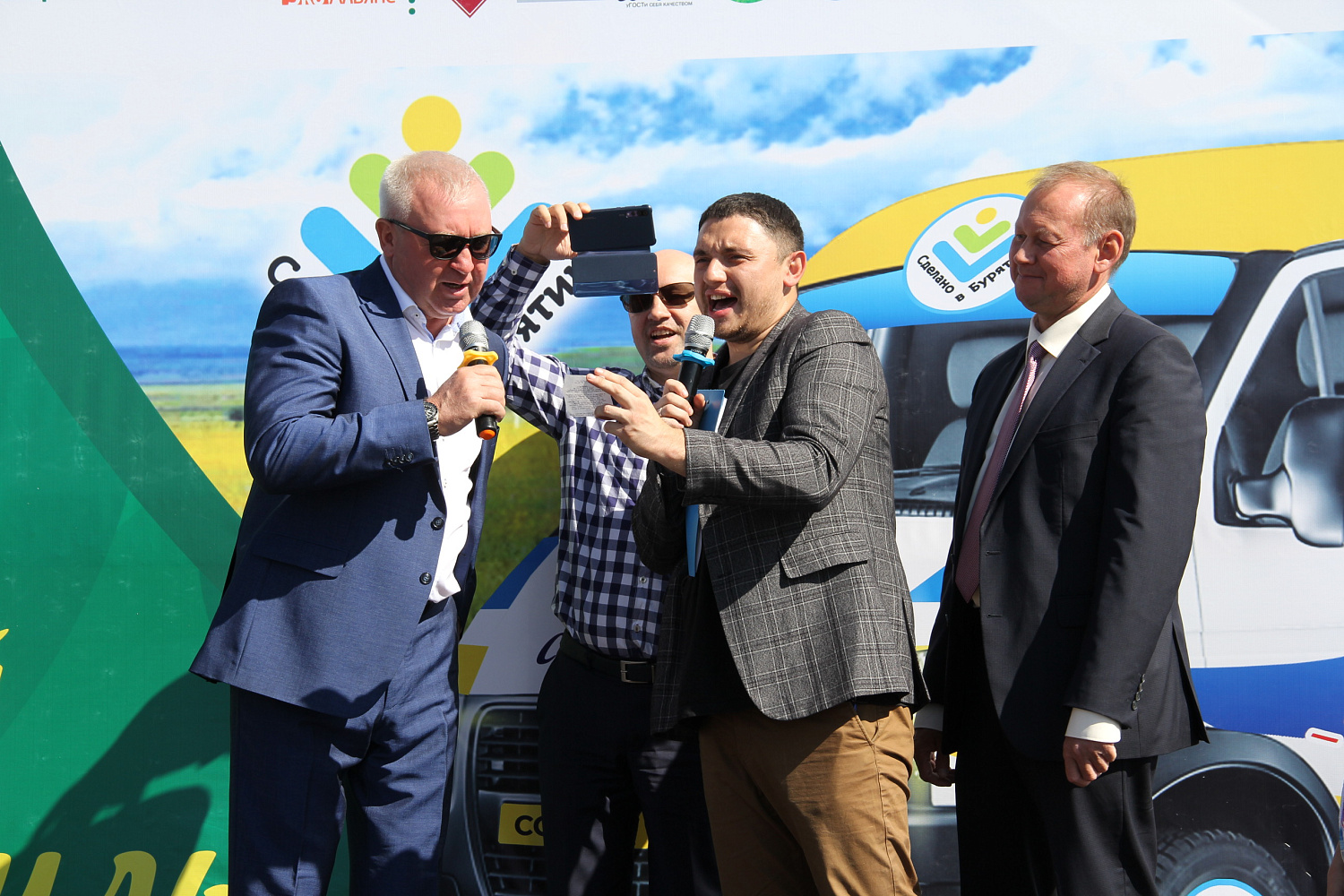 Газель Соболь нашла своего счастливого обладателя 