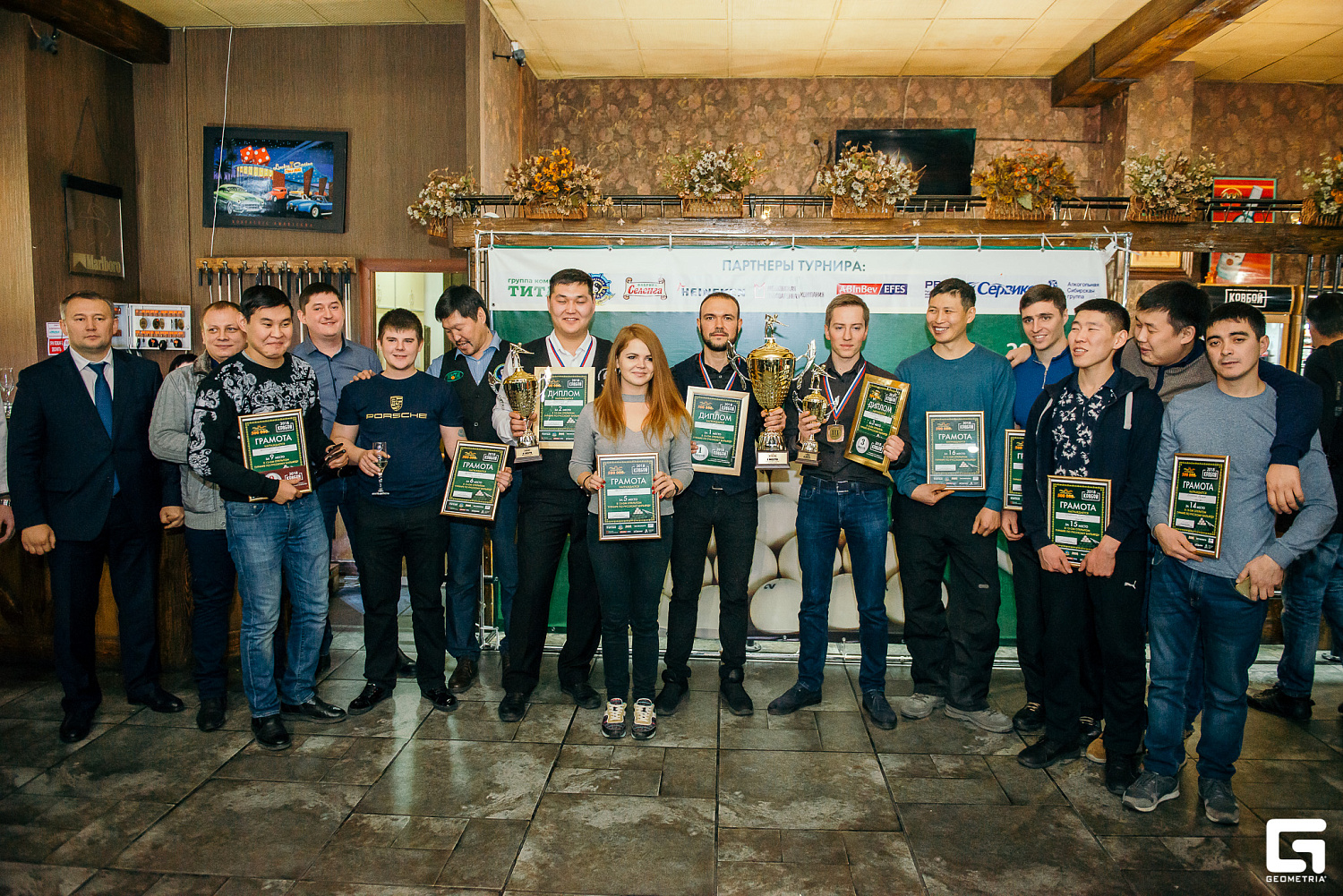 Главный сибирский бильярдист 