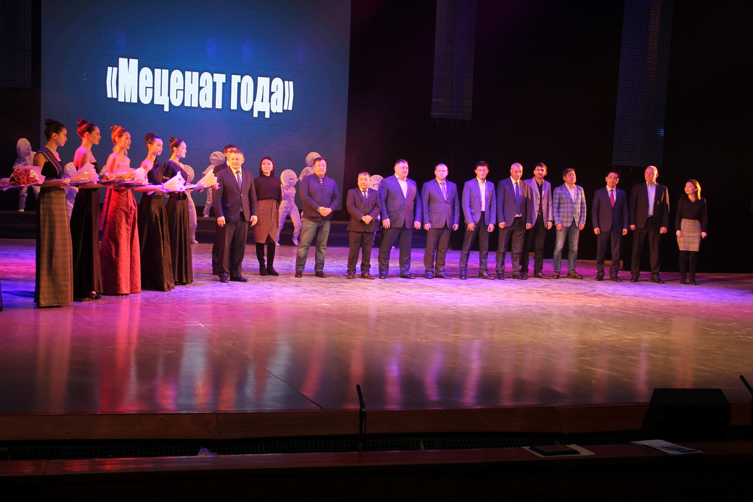 Золотой олимп