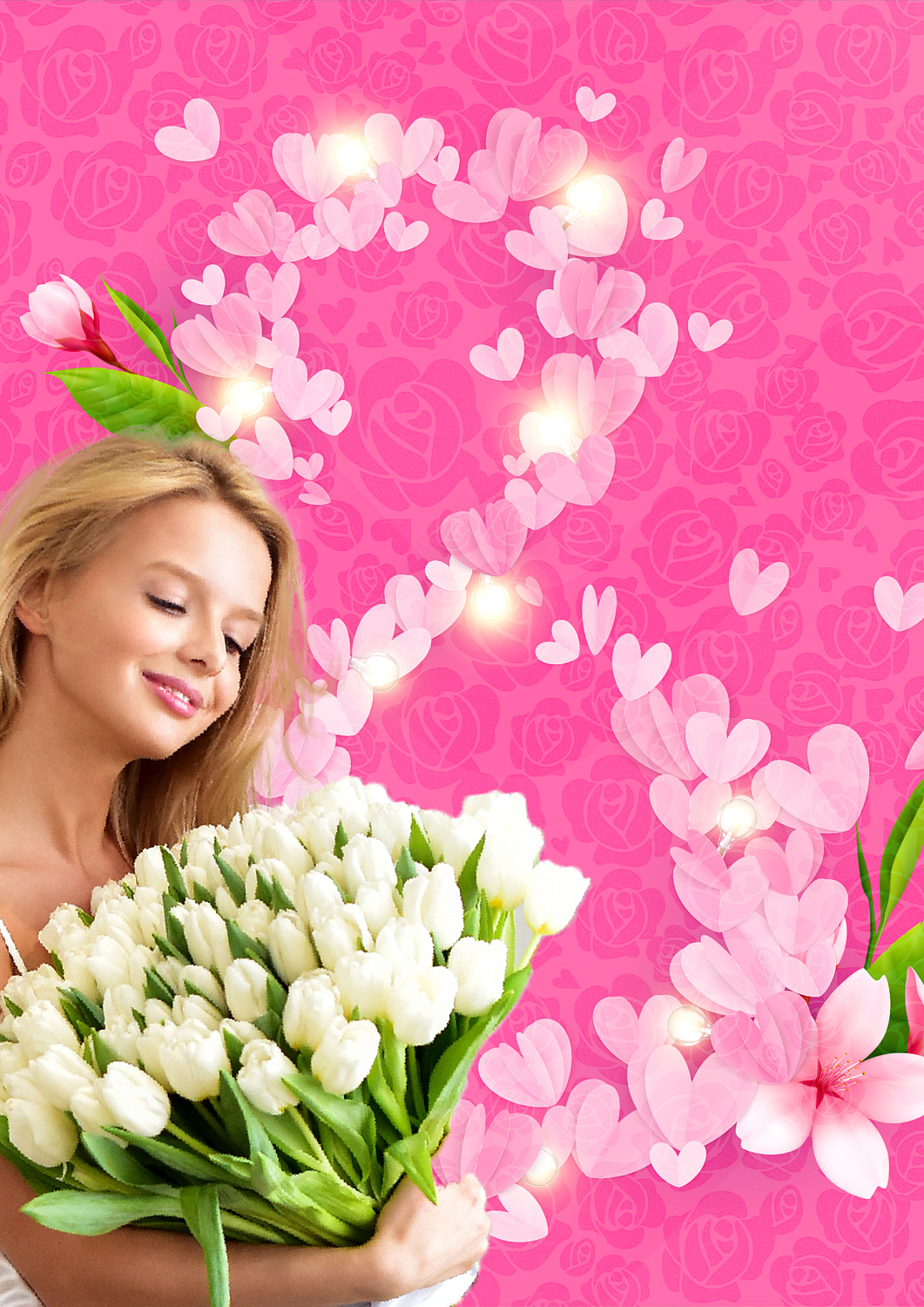 С праздником милые женщины!