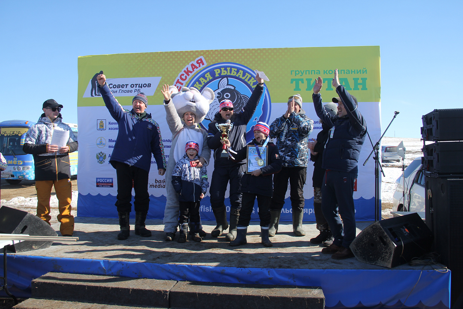 «ЮНЫЙ РЫБАК». Итоги турнира.