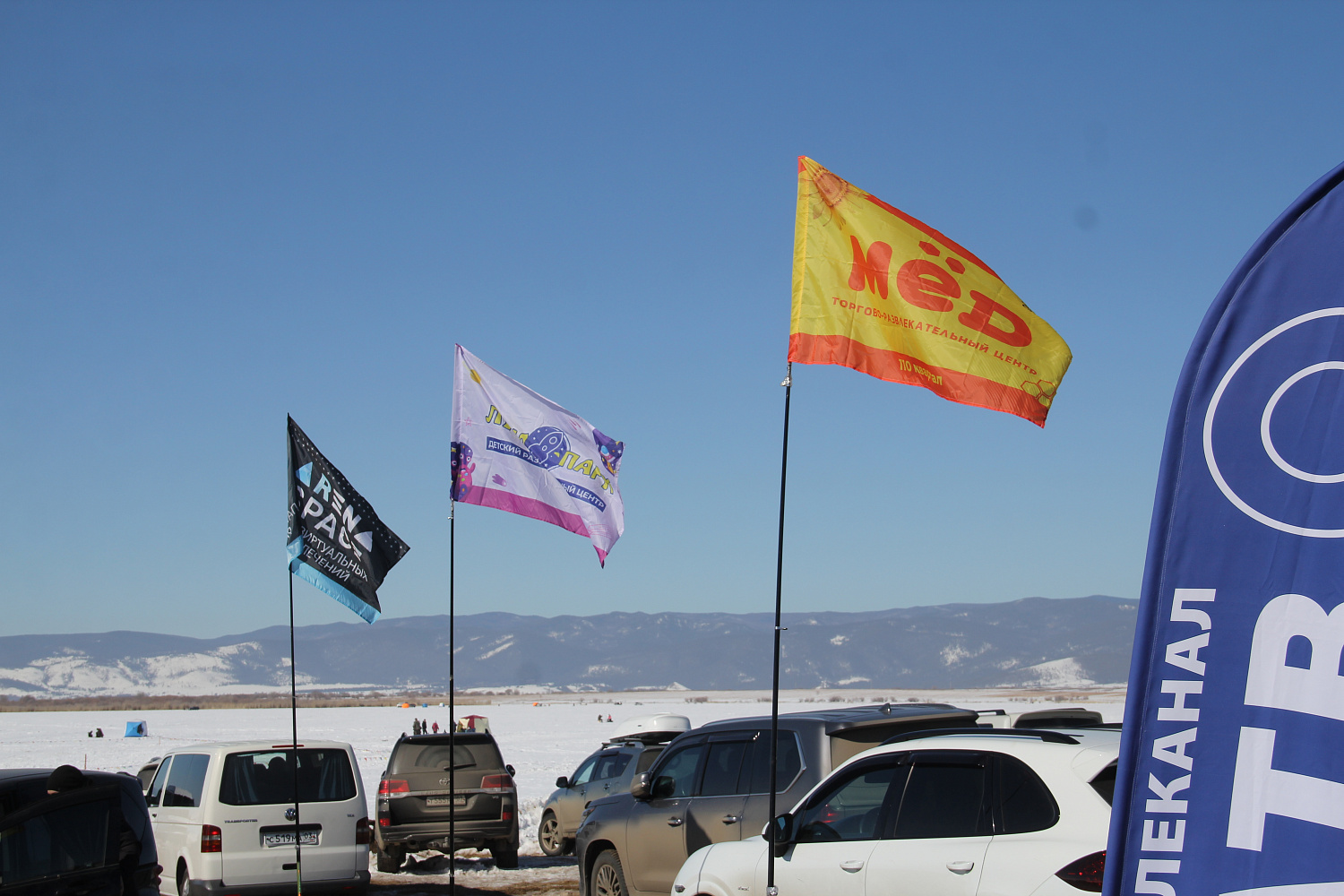 «ЮНЫЙ РЫБАК». Итоги турнира.