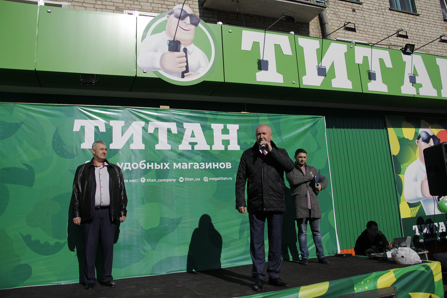 Новый магазин №55 в г. Петровск-Забайкальский!