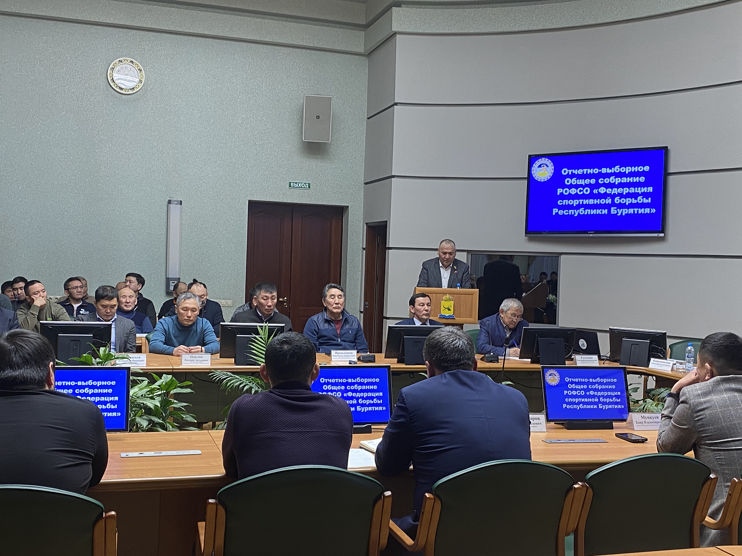 Вместе в борьбе за победу!