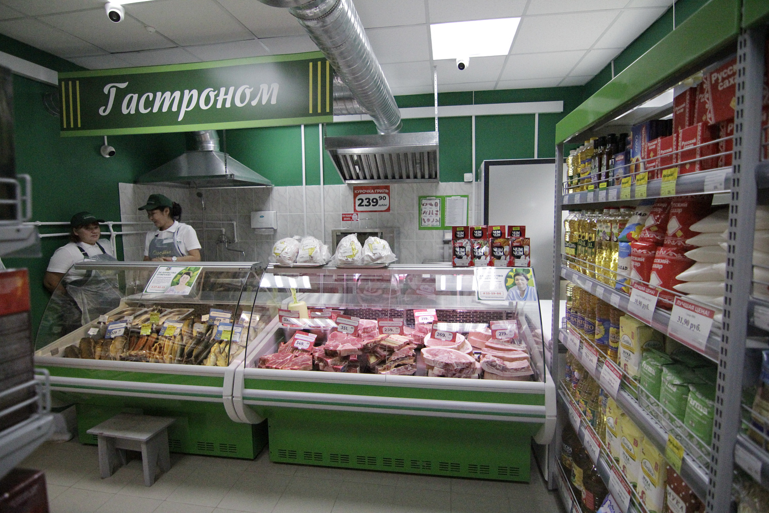 Открытие 63-го магазина!